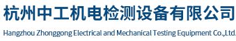 河南卓安電子科技有限公司